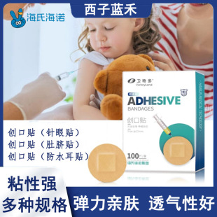 ���Ϻ��Z�����N�냺������ͯ����N͸����ˮ���N��Ě�N�H�w��ܛ