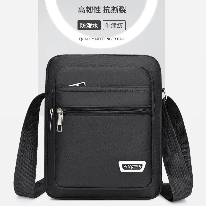 Мужская сумка на плечо сумка повседневная сумка через плечо модная мужская сумка модная мужская сумка вертикальная спортивная сумка для путешествий маленький рюкзак