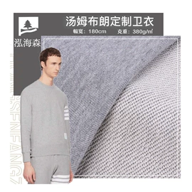 其他针织面料;绒布;汗布