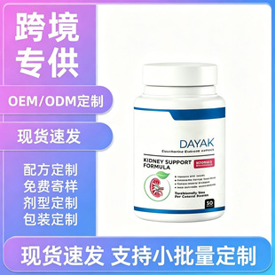tk�羳��Ʒ���Nƫ���t�[��ȡ30���b���}�ʳ��ʳ�a��Ƭ��