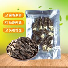 ��Ǿ�20g��؛����^�����Ģ��ţ�Ǿ�����ξ����r���l��؛����