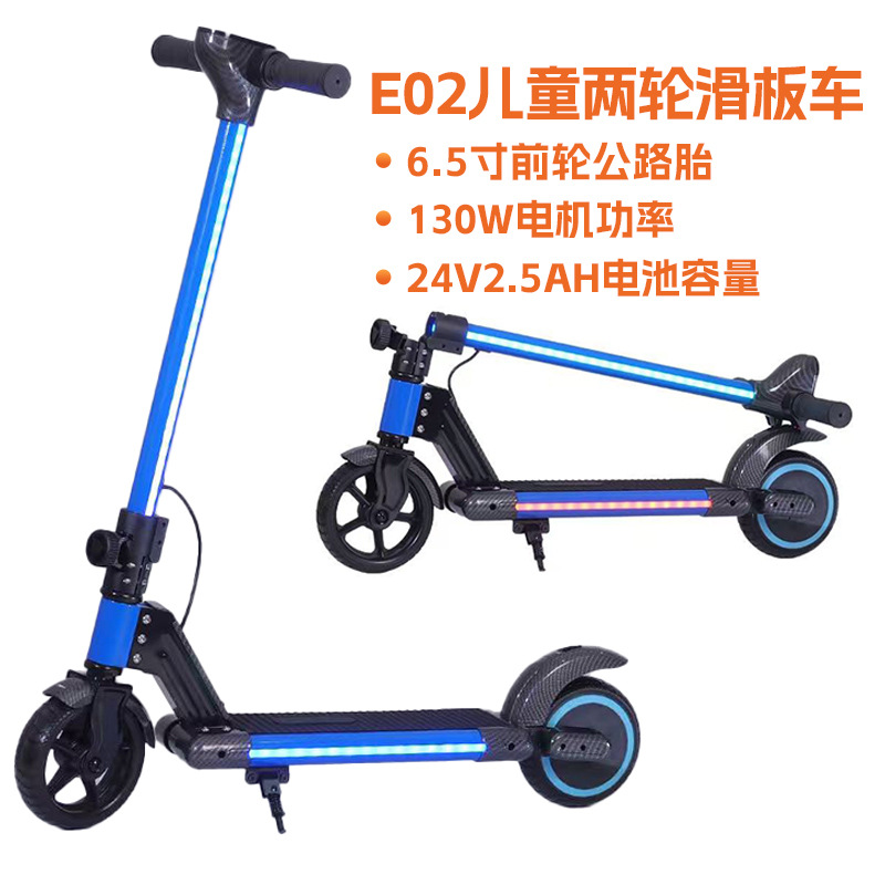 Cross-Border Children's Scooter, Foldable Mobility Scooter, Rechargeable Portable Two-Wheeled Lightweight Two-Wheeled Scooter, Toy Car