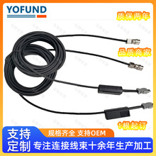 ����Դ�^�S��ֱ�������ŷ�늙C�������I���������ӹ�����