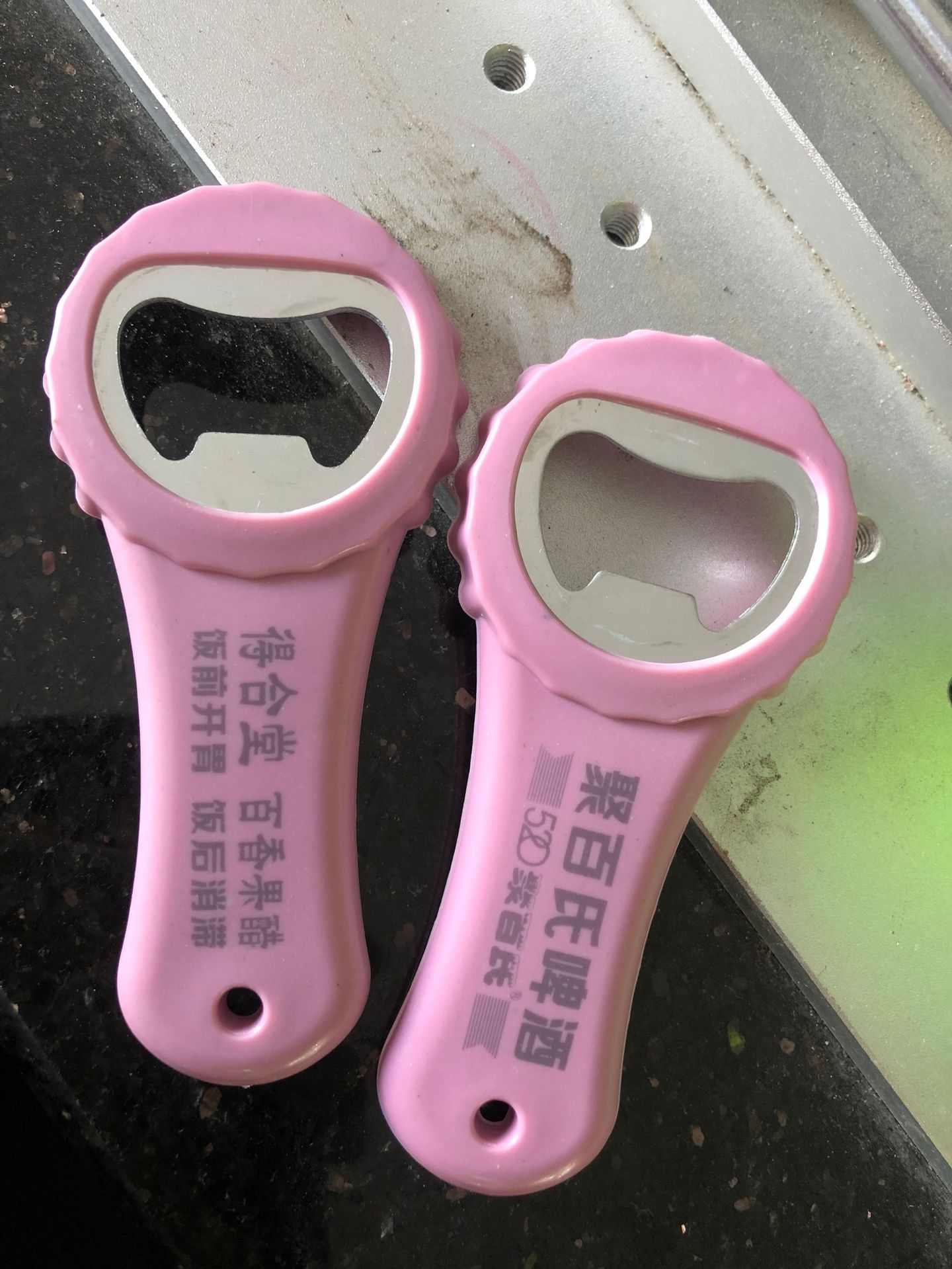 QQ图片20210809111220