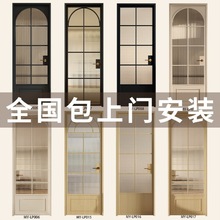 卫生间浴室厕所阳台铝合金玻璃卧室门法式复古门法式复古门隔断厨