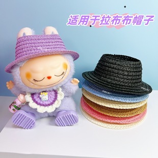 ��ż���������·������������ñ labubu����17cm�����@�L���