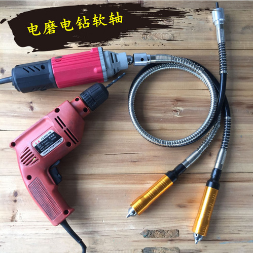Stainless steel electric drill, electric grinder, soft shaft engraving pen, 6.5mm high-precision ceramic tile seam clearing, ceramic tile beautiful seam handle