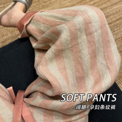 怠惰な風の妊婦のレースの巻きの格子のズボンの女性の春夏の新型のハイウエストのゆったりしているのが見えます。