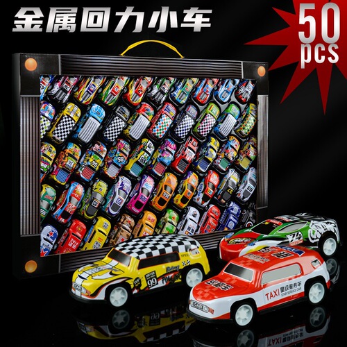 Alloy metal car model is not the same as children's simulation model racing set high-end gift box institutional gift