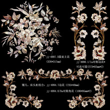 ✅jj-4997.3欧式秋语系列贝雕水移画家具餐桌圆桌茶几床头柜装饰