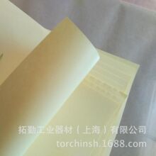 ����135���Sɫ����PEK�T�� ƽ���Ⱥ� ģ�����ܼѣ���