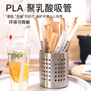 PLA�ɽ�������ῧ����һ�������ܶ�����Ϲ�֭���������