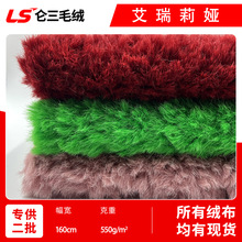550g������Ië�q���� ���b��ߌ���C�q�� �����q�Lë�q���ϬF؛