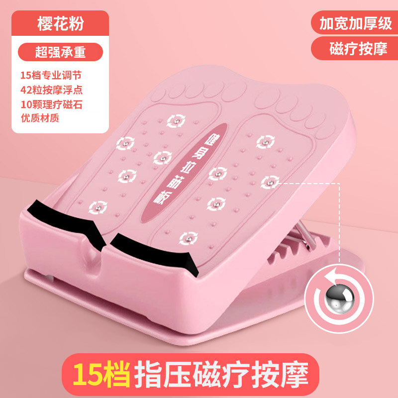 フィットネス筋板斜板ペダルストレッチ下腿折り畳み筋器家庭用フィットネス源工場|undefined