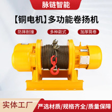 ���;�P�C����늄Ӻ��J�����C1t2t5t380V���B�����bжһ�־�P�C