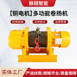 ���;�P�C����늄Ӻ��J�����C1t2t5t380V���B�����bжһ�־�P�C