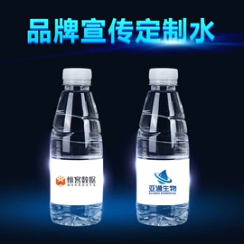 纯净、矿泉水;碳酸饮料;苏打水/气泡水