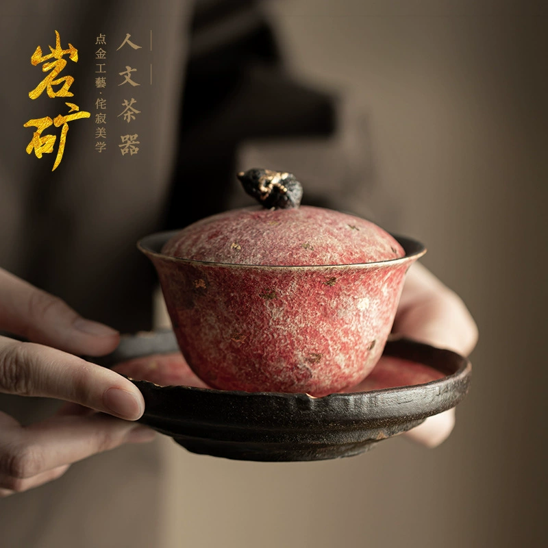 Каменная шахта цветная керамика Fulu Sancai чаша китайский стиль ретро керамический чай с горячей водой чаша кунг-фу чайный сервиз подарочная коробка