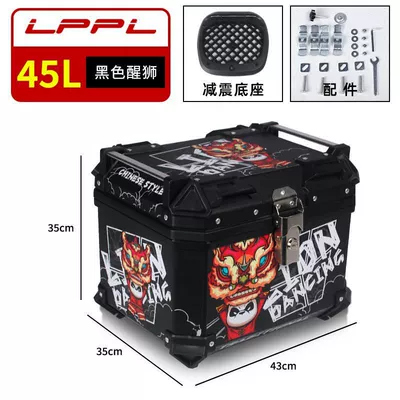 Motorcycle trunk | tail box - black-lion-45l-m-standard-model-shock-absorbing-bottom-plate-thickeneded