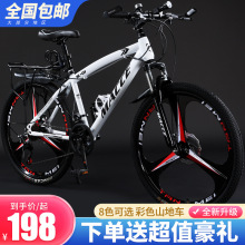 ɽ������܇������׃�ٳ���ԽҰ�p��ِ܇��Ů��ͯ�W��8��15�q��܇