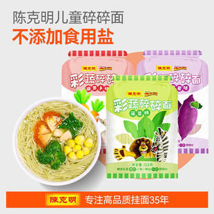 ꐿ���������l ������ ��ͯ��o0�����} �߲��s�Z�I�B��С�����