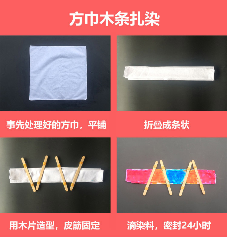 一键复制_20210615090722