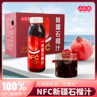 ɽ�����½�NFCʯ��֭ ����Ƥɽ�ŷ��rե�ǝ�s߀ԭ300ml*6ƿ