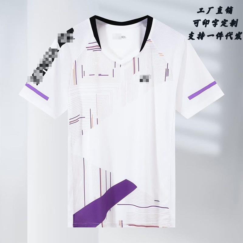 Badminton Suit Men's Quick-Drying Clothing Women's Outdoor Sports Sportswear Summer European and American Casual Suit Quick-Drying T-Shirt