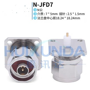 N-JFD7 N�͹��^���m25*25��΢��ʽ�����B�����쾀�^4�׷��m����