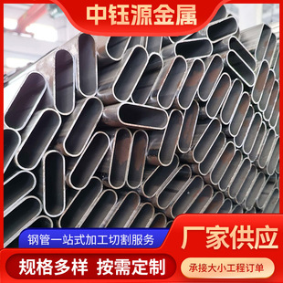 Q195�����ȹ�ƽ�E�A ̼䓺���Q235B�E�A�ܱ�A�܃Ⱥ���ƽ�����A��