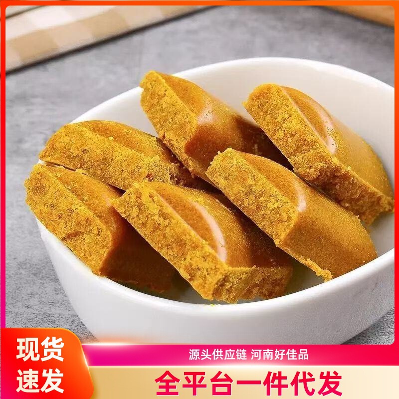 Curry Cubes, Yellow Curry Seasoning, Authentic Curry, Mellow Home Bibimbap Seasoning, Delicious Chicken Rice Curry