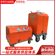 国华智能矿用水刀 厂家出售QSM-4.5-15-BF煤矿用水切割机