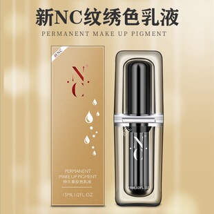 �y����Ʒ��NCɫ�� �yüɫ��������۾��yü�Fü��ü��ֲ������ɫ