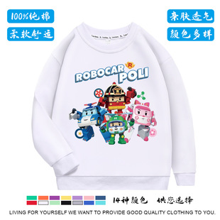 �������쿨ͨӡ���L���l���ﶬ�����д�ͯ��ͯ�b�ٴ����e��ů