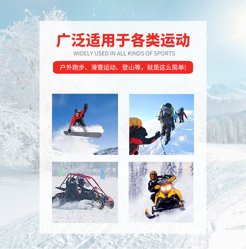 手套详情_02