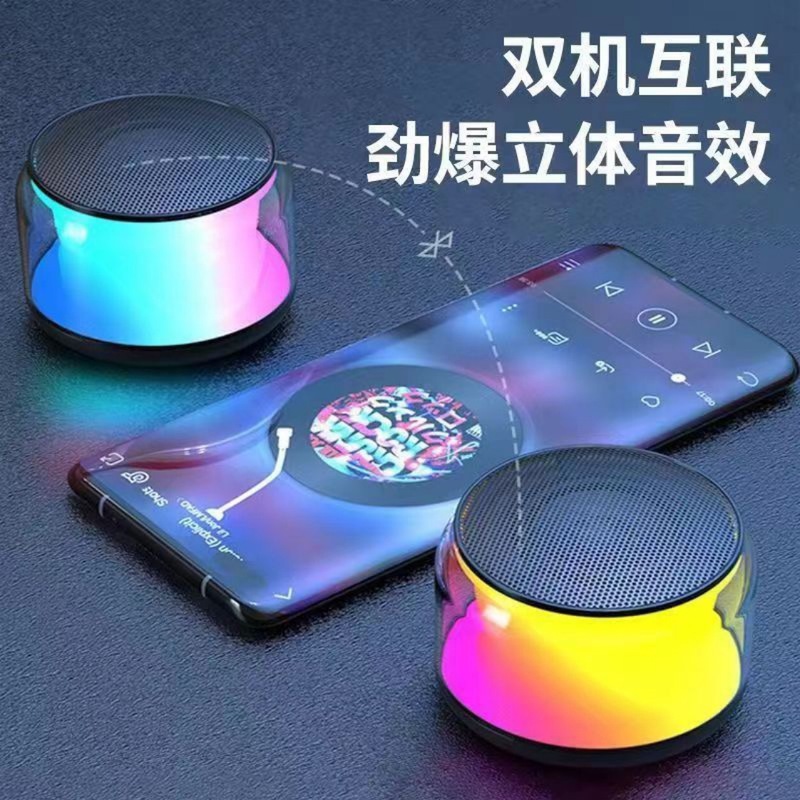 カラーライト Bluetooth スピーカー屋外スピーカーデスクトップサブウーファー大音量ミニ Bluetooth 小型スピーカーギフトメーカー|undefined