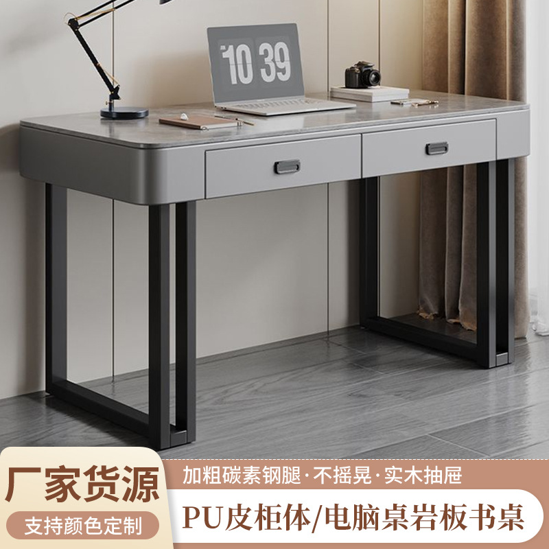 Small Apartment Computer Desk Slate Home Table Desk Office Desk Light Luxury Dressing Table Student Study Table Wholesale