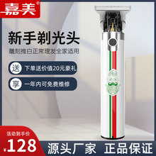 (һ�����l������JM-96V6X�l�Ȍ�������^���^������l����Ƽ�