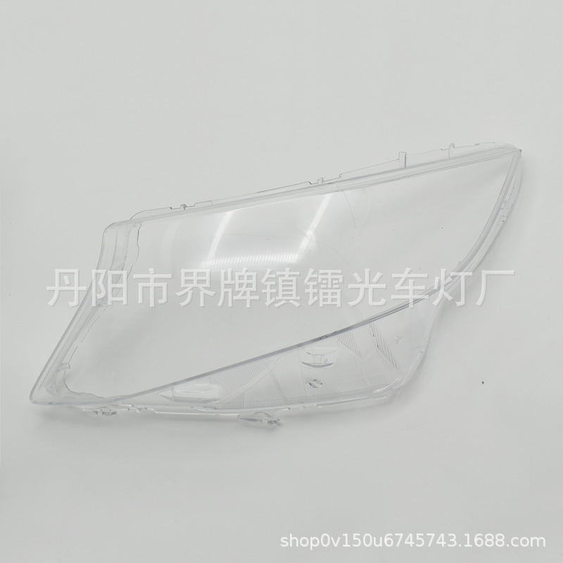 Applicable to Mercedes-Benz Weiting lampshade 16-19 headlight lampshade PC headlight surface transparent headlight shell Applicable to Mercedes-Benz Weiting lampshade 16-19 headlight lampshade PC headlight surface transparent headlight shell