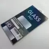 Gift box [3D hot-bent edgeless HD film]