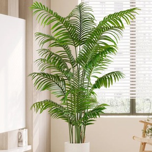 Simulated Sunflower Classy Accessible Luxury Style Artificial Tree Indoor Living Room Decoration Ornaments Floor-Standing Landscaping Bionic Green Plant Potted Plant