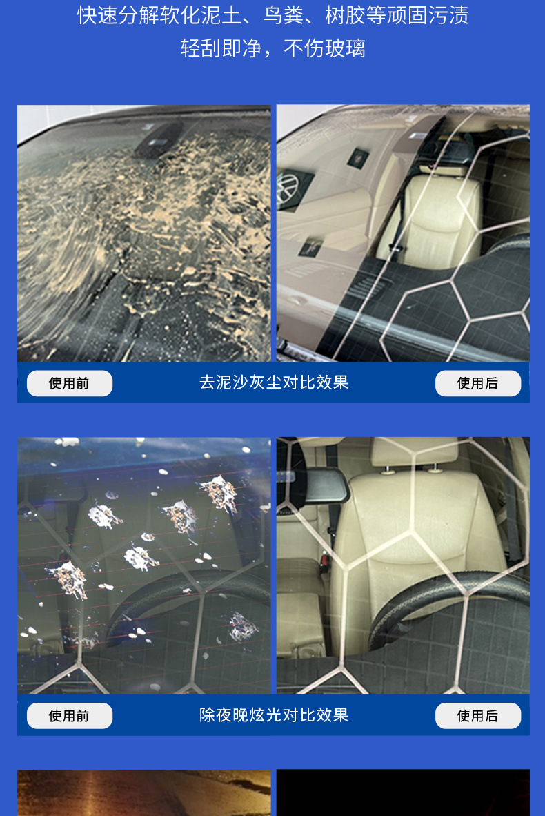 bfa99023-6c60-4b6d-9ea4-1854c4f0a073.jpe