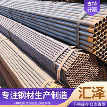 �L��Ŀ16Mn�o�p䓹���Ͳ֧�εͺϽ�ߏ���16Mn�o�p䓹�