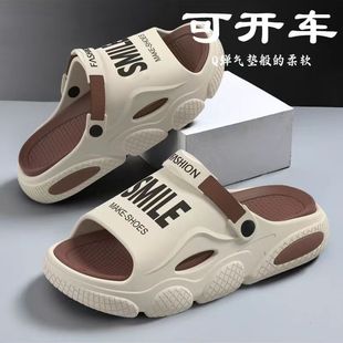 2025 New Men's Slippers Summer Driver Outer Wear Driving Home Non-Slip Trendy Beach Sports Outdoor Sandals