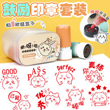��ʦ��ʦ����������ҵӡ��chiikawa������ӡ��С�˿ɰ����������