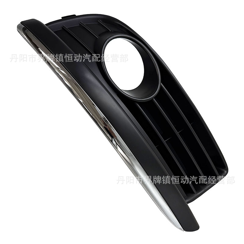 Suitable for 05-11 Sagitar, Jetta, Golf 5 MK5, perforated electroplated bright strip fog light frame, fog light grille cover