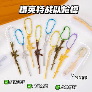 ����Ͻ�ģ���к�������Α���߅ä�����lС�u�����N耳׿ے��