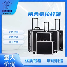 工具箱包;EPE珍珠棉;珍珠棉异型材