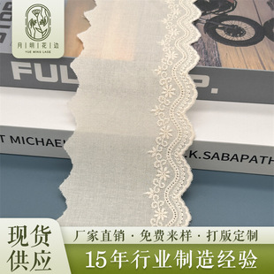 �޲���߅ ˮ���޾��޲��U�մ̽���߅ Ů�bͯ�b���diy���b�o��
