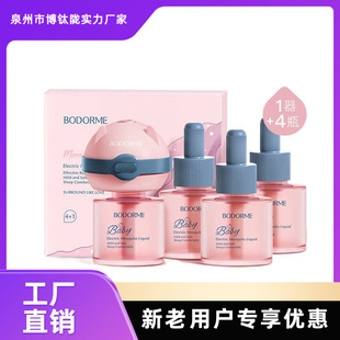 �����냺늟�����Һ�oζ���׃�ͯĸ���m�Ì������ҺƷ�|���Sֱ�N